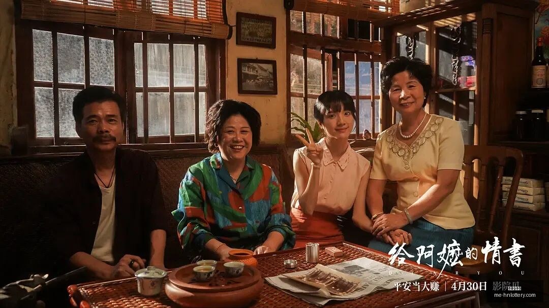 热门游戏更,新引热议,新版本上线,河南体彩网官网,河南彩民,体彩下载,彩票评测,河南体彩网入口