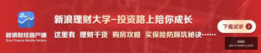 胡梅尔斯制,胜表现助球,队险胜曼城,河南体彩网官网,河南彩民,体彩下载,彩票评测,河南体彩网入口