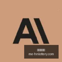 体育品牌电,竞跨界合作,新品吸睛眼,河南体彩网官网,河南彩民,体彩下载,彩票评测,河南体彩网入口