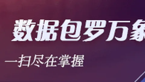 奧德賽深度解析：觀後感與絕佳指南