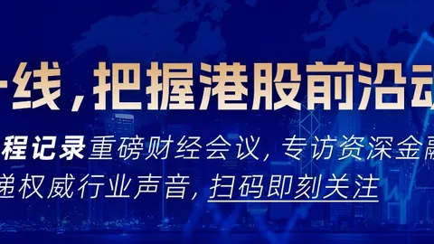2026最新汇丰银行安卓，河南体彩网入口，应用规则变更，三星安全文件夹与私人空间受影响